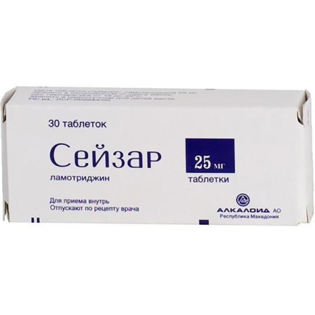 СЕЙЗАР 0,025 N30 ТАБЛ