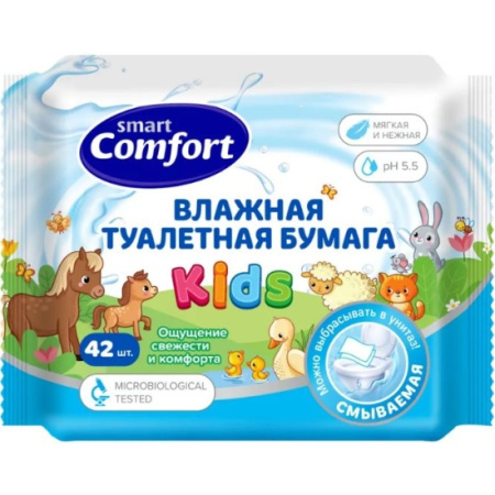 Бумага туалетная влажная комфорт smart kids детская ромашка N42