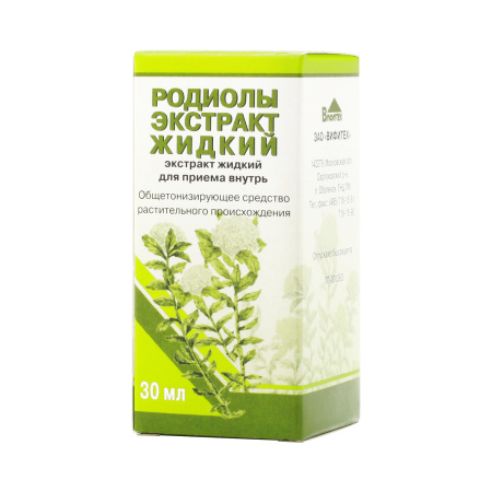 Родиола розовая экстр. внутрь 30мл