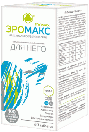 Эромакс таб. N60
