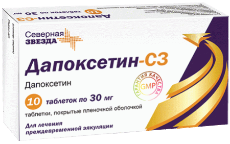 Дапоксетин-СЗ таб. п.п.о. 30мг N10