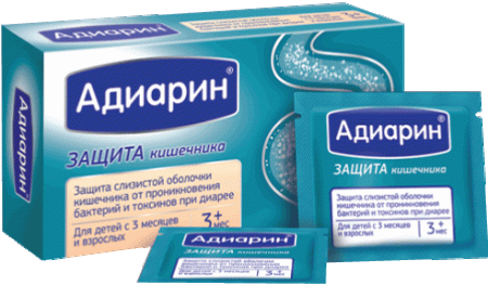 Адиарин пор. д/сусп.внутр. 250мг N8