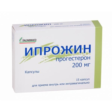 Ипрожин капс. 200мг N15