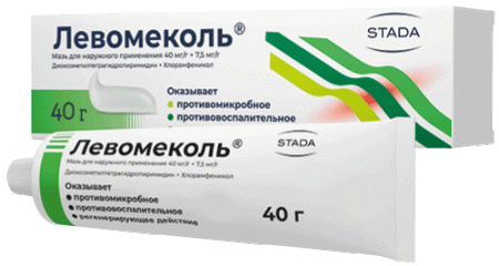 Левомеколь мазь 40мг/г+7,5мг/г 40г N1