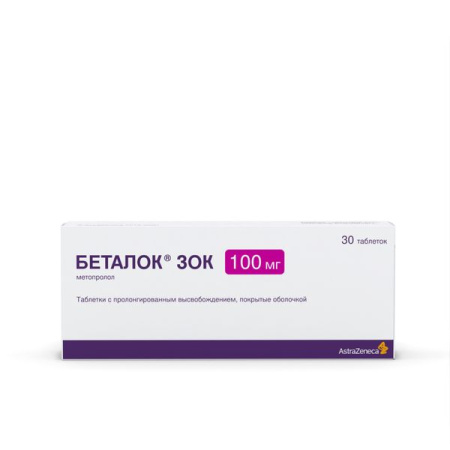БЕТАЛОК ЗОК таб с пролонг высв п/о 100мг N30 шк0946