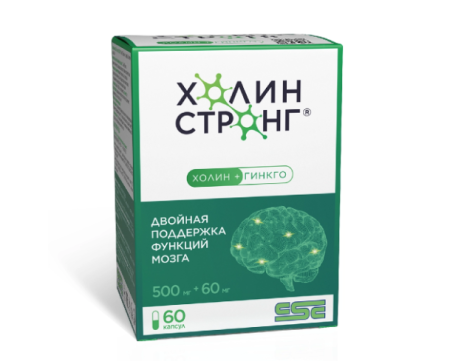Холин стронг капс. 0,588г N60