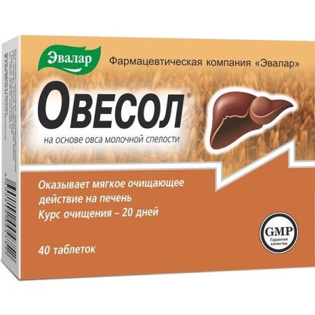 Овесол таб. п.о 0,25г N40