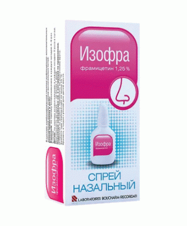 Изофра спрей наз. 1,25% 15мл N1