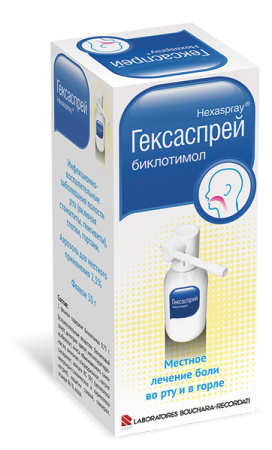 Гексаспрей аэроз. 2,5% 30г N1