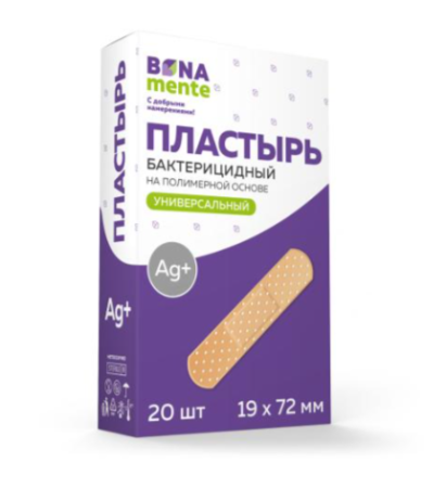 Пластырь бактерицидный bona mente полимер с ионами серебра 19x72мм N20