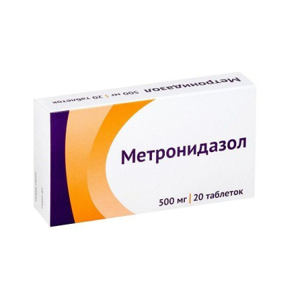 Метронидазол таб. 500мг N20