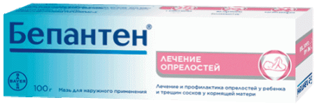 Бепантен мазь 5% 100г N1
