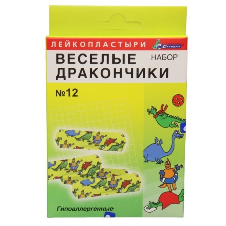 Пластырь бактерицидный веселые дракончики N12