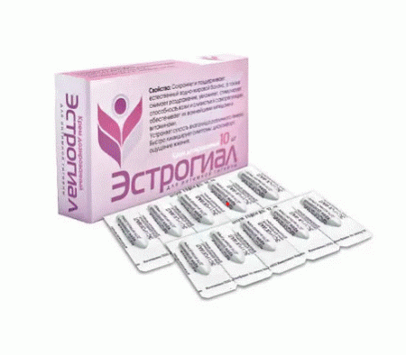 Эстрогиал крем (д/инт.гиг.дозир.№10)