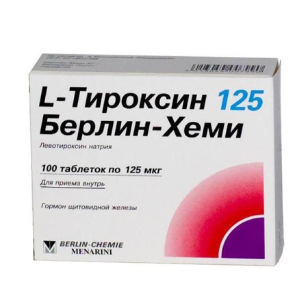 L-Тироксин 125 Берлин-Хеми таб. 125мкг N100