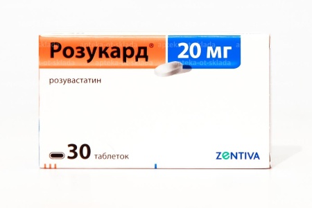 Розукард таб. п.п.о. 20мг N30