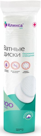 ВАТНЫЕ ДИСКИ КЛИНСА №100