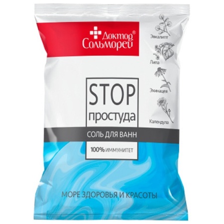 Доктор сольморей соль д/ванн стоп-простуда 500г