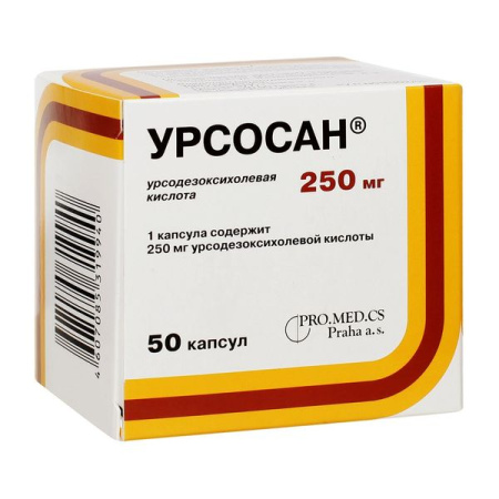 Урсосан капс. 250мг N50