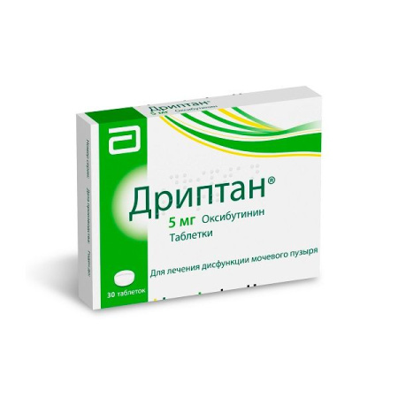 Дриптан таб. 5мг N30