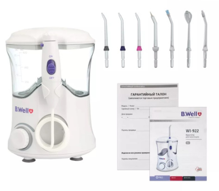Ирригатор полости рта Би-велл WI-922 с принадлежностями (7 насадок-10 режимов мощности)
