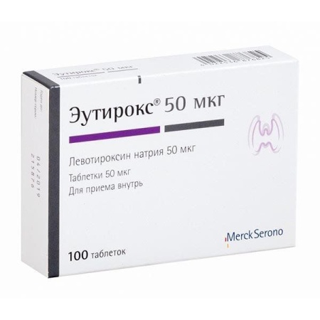 Эутирокс таб. 50мкг N100