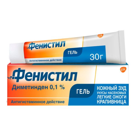 Фенистил гель 0,1% 30г N1