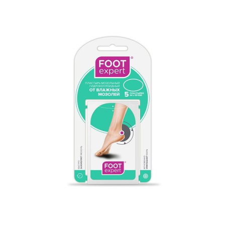 Фут эксперт/Foot expert пластырь гидроколлоидный от влажных мозолей XL 4,4х6,9 N5