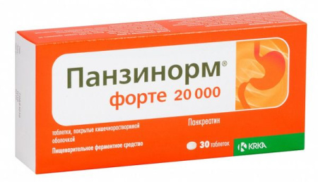 Панзинорм форте 20000 таб. п.о кш/раств N30