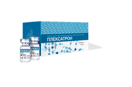 Плексатрон имплантат коллаген д/периарт введ 2мл N5