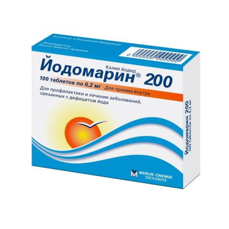 Йодомарин 200 таб. 0,2мг N100