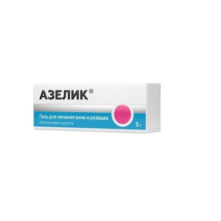 Азелик гель 15% 5г N1