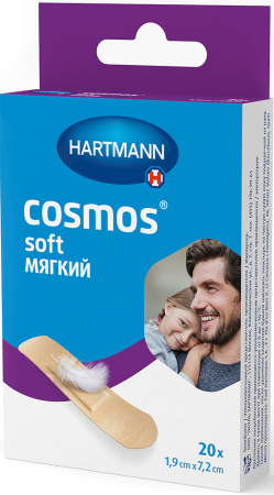 Пластырь Космос cosmos soft мягкий нестерил 1,9х7,2см N20