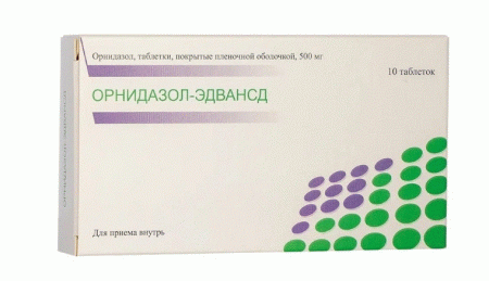 Орнидазол-Эдвансд таб. п.п.о. 500мг N10