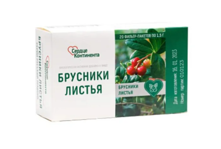Сердце континента фиточай брусники листья 1,5г N20