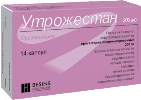 УТРОЖЕСТАН КАПС. ВАГ. 400МГ №14