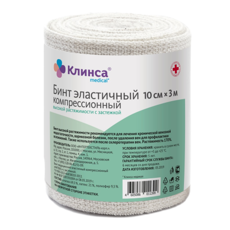 Бинт эластичный ВР 3мх10см клинса (застежка)