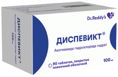 Диспевикт таб. п.п.о. 100мг N90