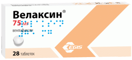 Велаксин таб. 75мг N28