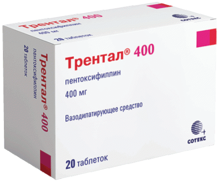 Трентал 400 таб.пролонг.высвоб.п.п.о. 400мг N20