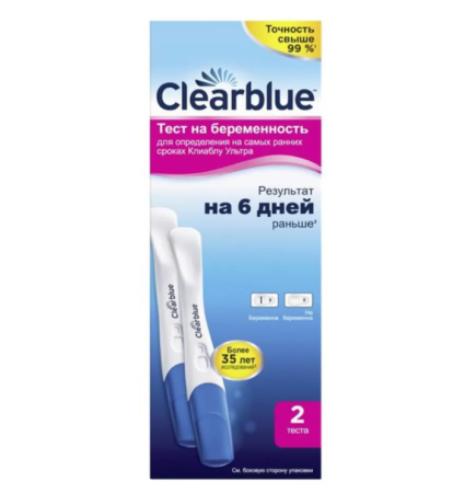 Тест д/определения беременности Клиаблу ультра на самых ранних сроках N1