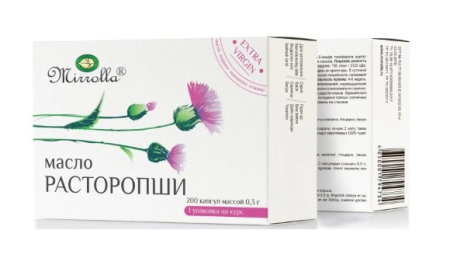 Масло расторопши первый холодный отжим капс. N100