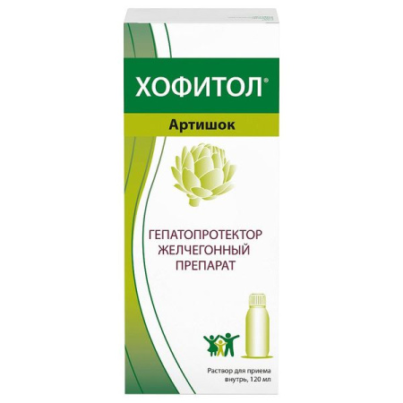 Хофитол р-р внутр 120мл N1