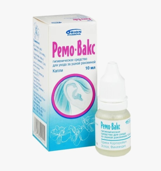 Ремо-вакс ср-во гигиенич д/ухода за ушной раковиной 10мл