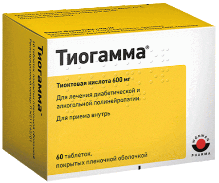 Тиогамма таб. п.п.о. 600мг N60