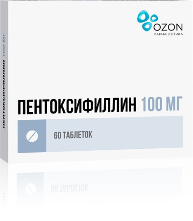 Пентоксифиллин таб. п.п.о кш/раств 100мг N60