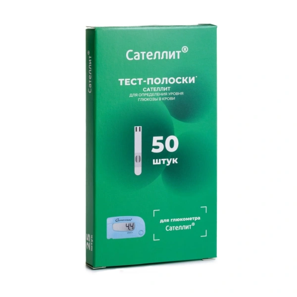 Сателлит ПКГЭ-02 тест-полоски д/глюкометра N50