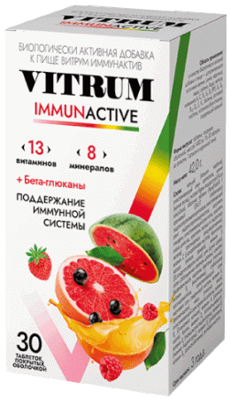 Витрум иммунактив таб. п.о N30