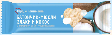 Сердце континента батончик мюсли специализир злаки и кокос с вит С 25г