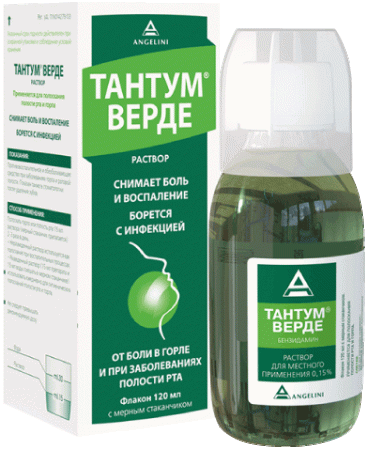 Тантум Верде р-р местн. 0,15% 120мл N1